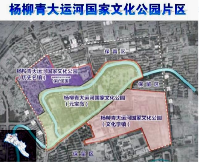 南浔区文化局等最新发展规划,南浔区文化局最新发展规划，引领文化繁荣，塑造未来愿景
