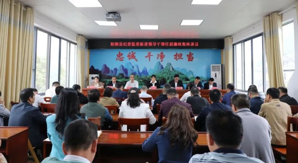 晋州市农业农村局最新领导,晋州市农业农村局最新领导团队及其展望