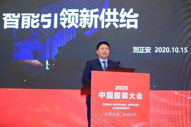 大港区最新人事任命,大港区最新人事任命，塑造未来，激发新动能