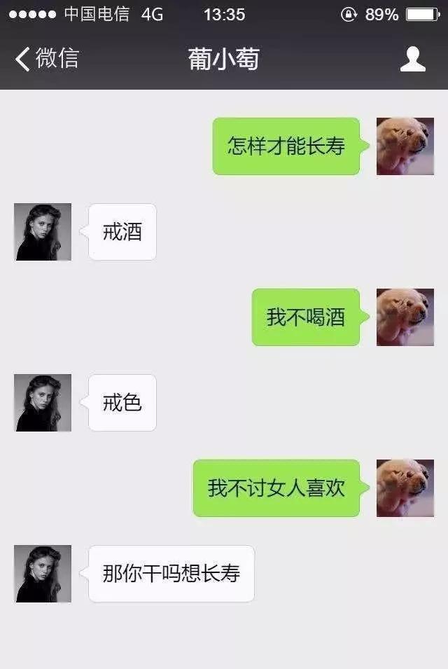 甲加村最新招聘信息,甲加村最新招聘信息概览
