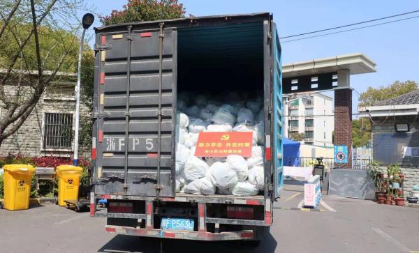 山阳县公路运输管理事业单位最新招聘信息,山阳县公路运输管理事业单位最新招聘信息概览