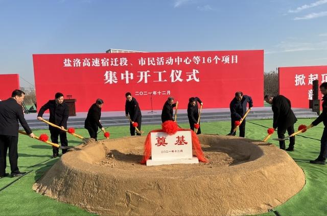大洛镇最新新闻,大洛镇最新新闻，发展与变革的脉搏