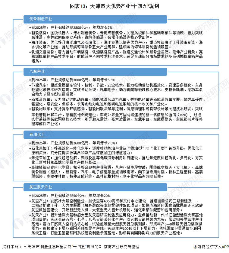 拉萨市市司法局最新招聘信息,拉萨市司法局最新招聘信息详解