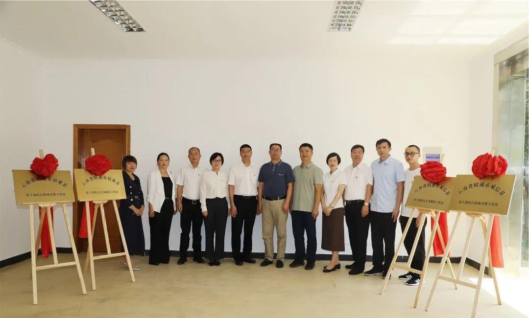威信县人力资源和社会保障局最新新闻,威信县人力资源和社会保障局最新新闻