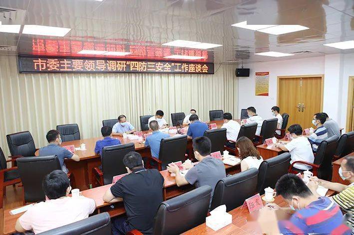 连平县康复事业单位最新领导,连平县康复事业单位最新领导及其领导下的工作展望