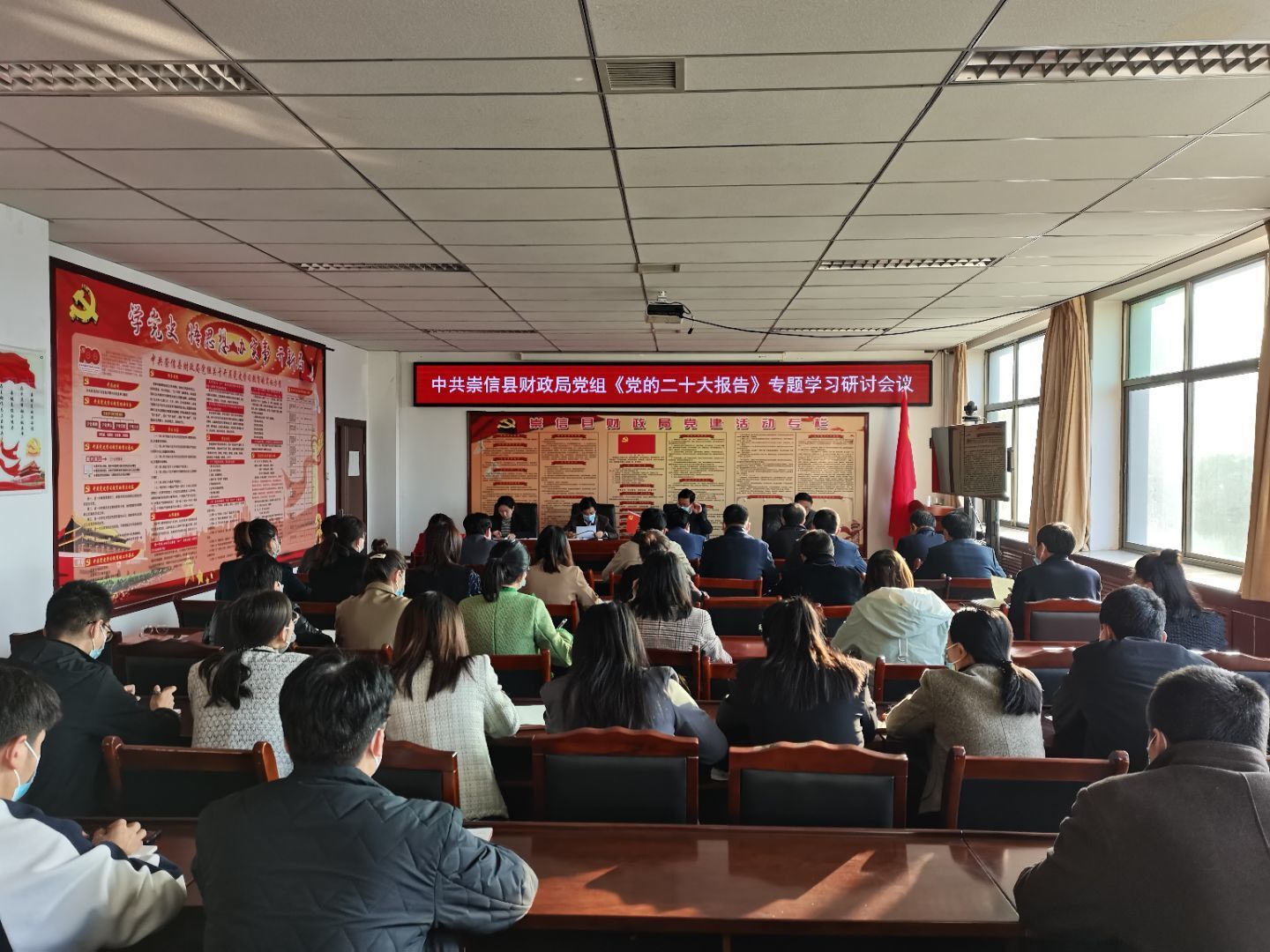 崇信县财政局最新新闻,崇信县财政局最新新闻