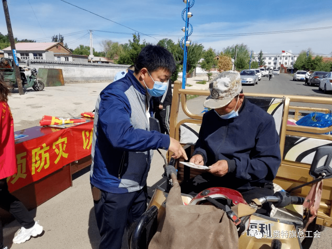 阿尔本格勒镇最新交通新闻,阿尔本格勒镇最新交通新闻