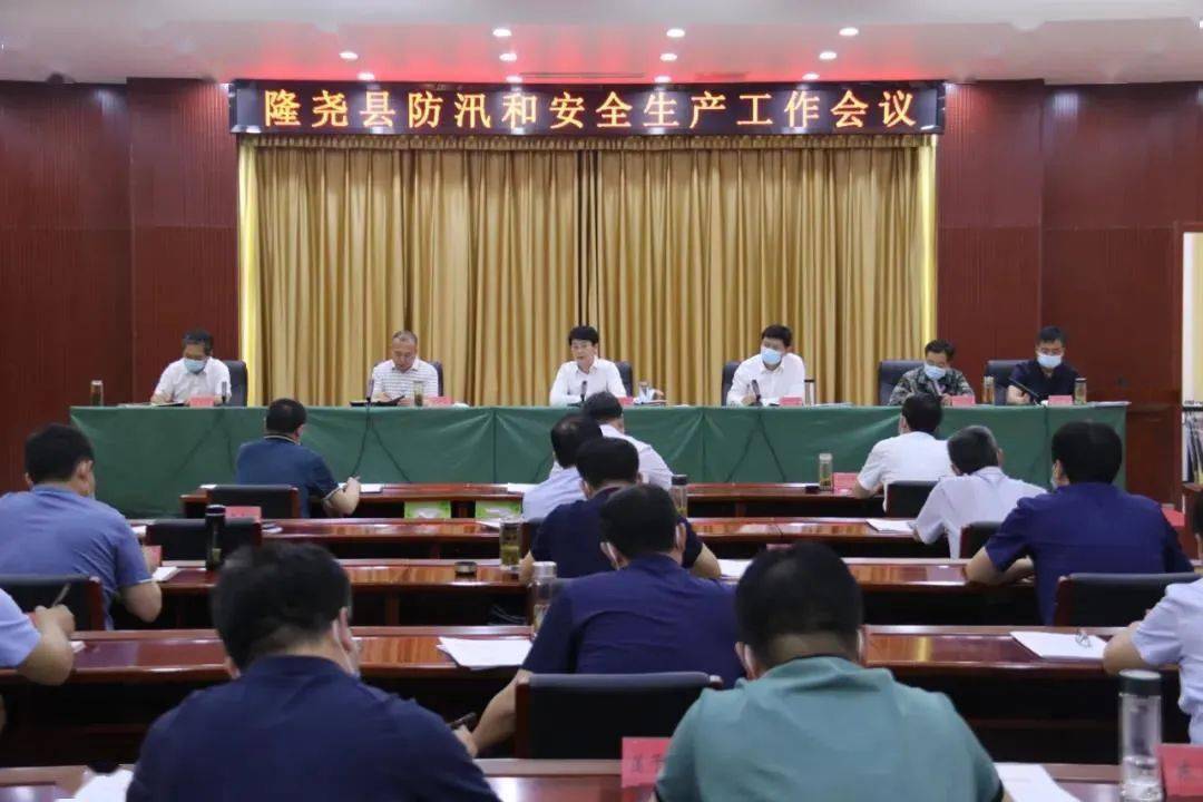 电白县计划生育委员会等最新招聘信息,电白县计划生育委员会最新招聘信息