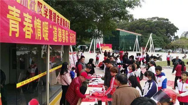 汕尾市市图书馆最新项目,汕尾市市图书馆最新项目，推动文化事业发展的强大引擎