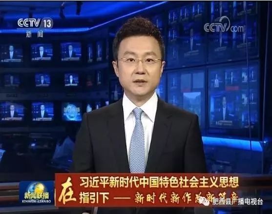 安平乡最新新闻,安平乡最新新闻报道