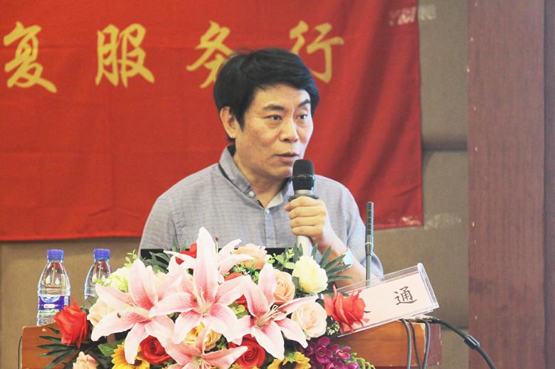 龙岩市市发展和改革委员会最新发展规划,龙岩市发展和改革委员会最新发展规划展望