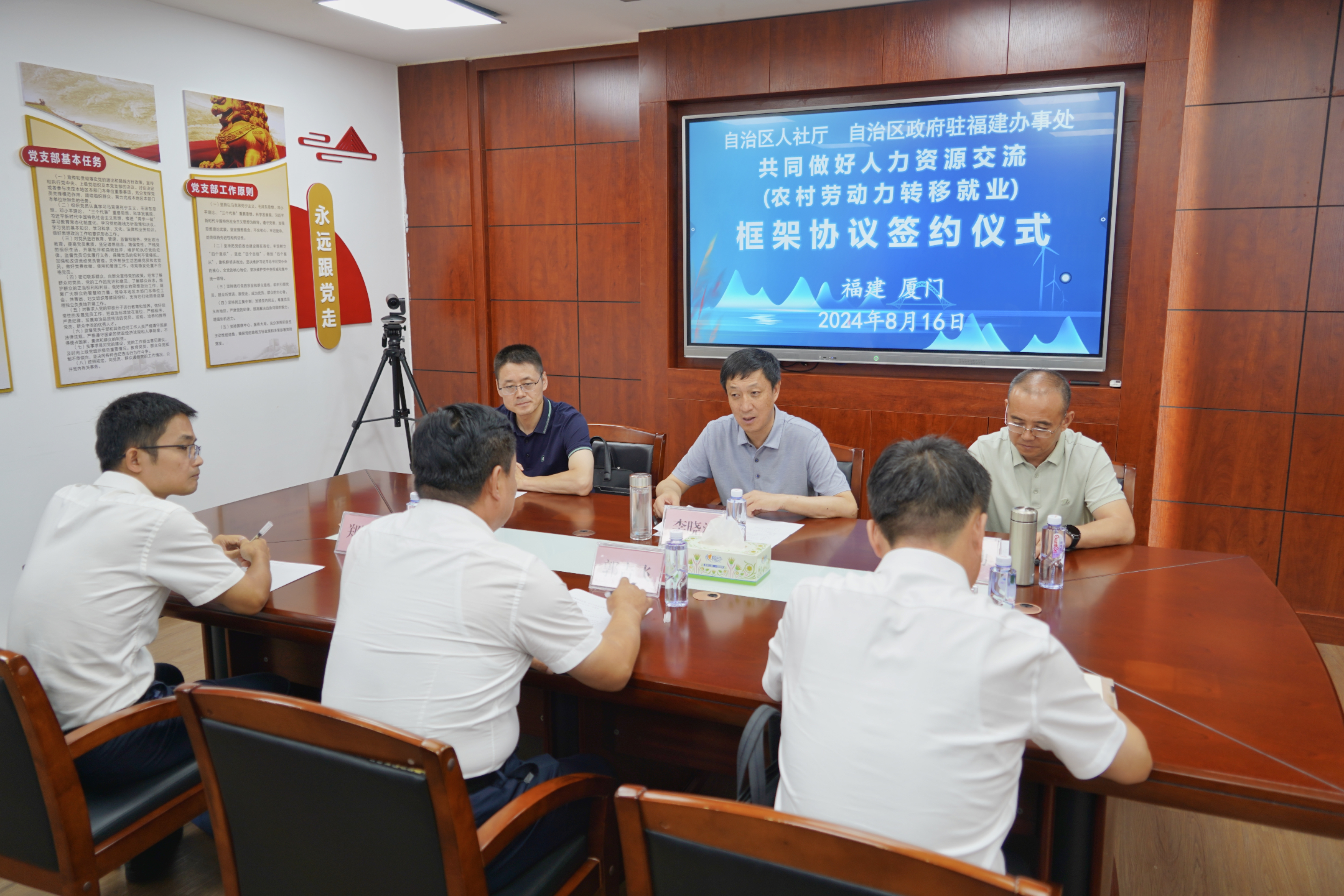 新浦区人力资源和社会保障局最新新闻,新浦区人力资源和社会保障局最新新闻