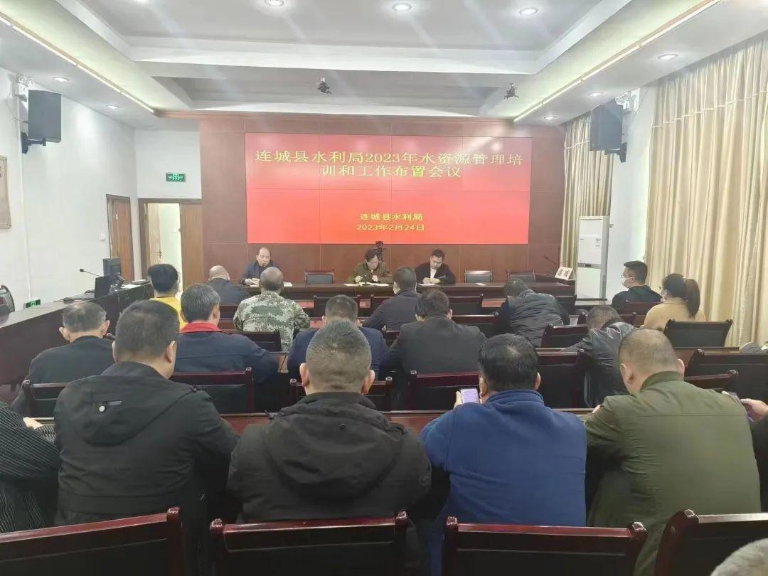 连城县水利局最新招聘信息,连城县水利局最新招聘信息
