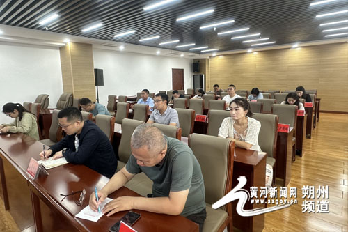 吕梁市市外事办公室最新新闻,吕梁市市外事办公室最新新闻动态概览
