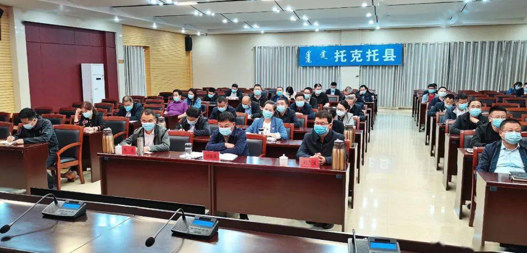 托克托县体育局最新人事任命,托克托县体育局最新人事任命，塑造未来体育新篇章