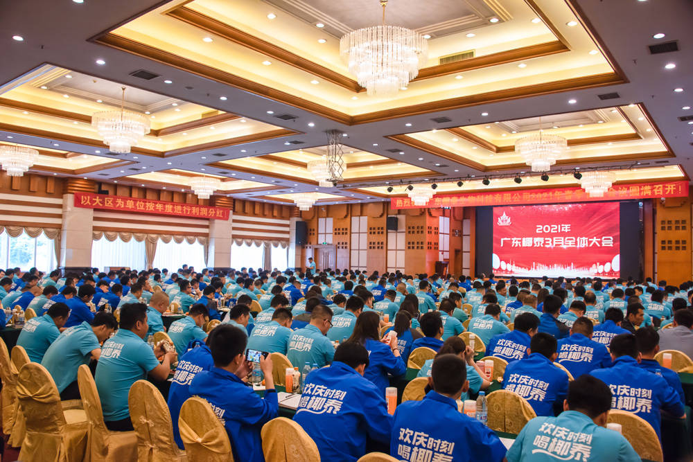 宣城市市企业调查队最新领导,宣城市市企业调查队最新领导团队概述