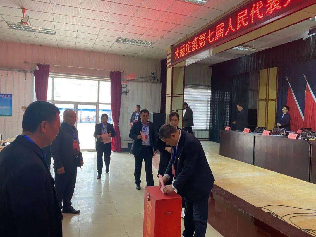 白家掌村委会最新人事任命,白家掌村委会最新人事任命，推动村级治理上新台阶