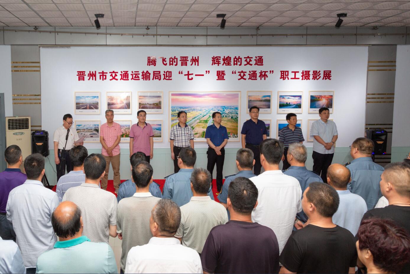 晋州市公路运输管理事业单位最新招聘信息,晋州市公路运输管理事业单位最新招聘信息详解