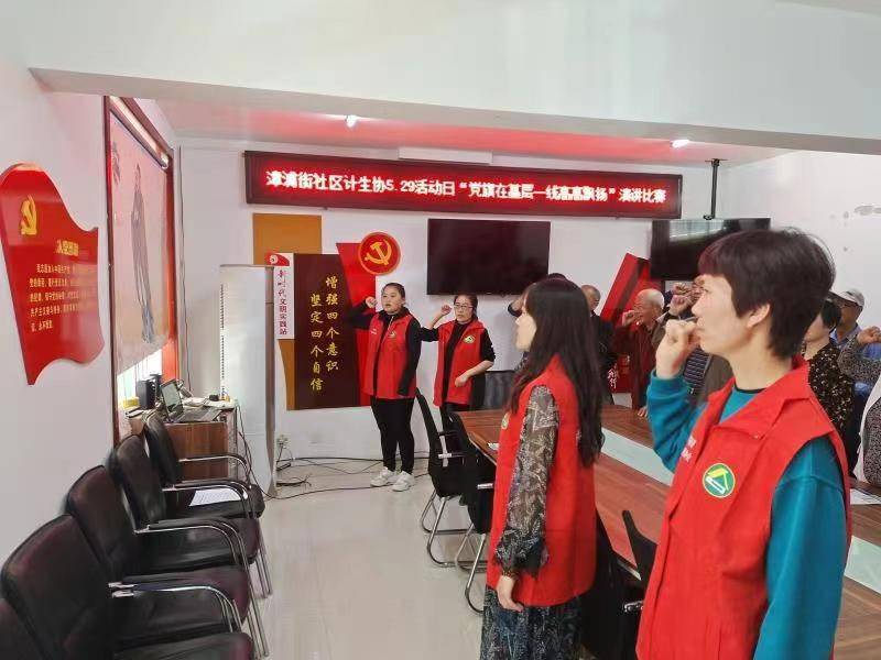 七里河区水利局最新新闻,七里河区水利局最新新闻报告