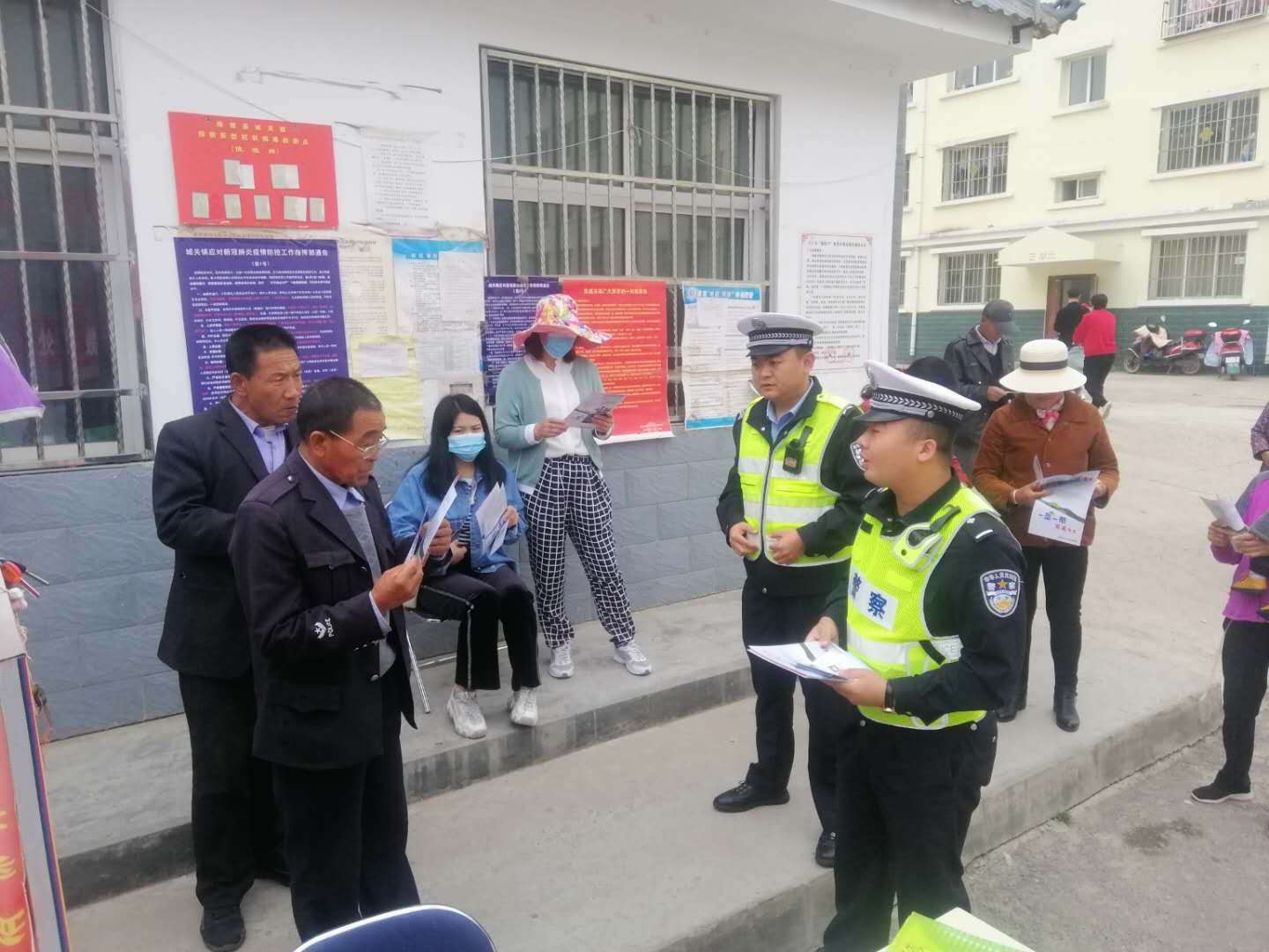 崖头岭村委会最新新闻,崖头岭村委会最新新闻报道