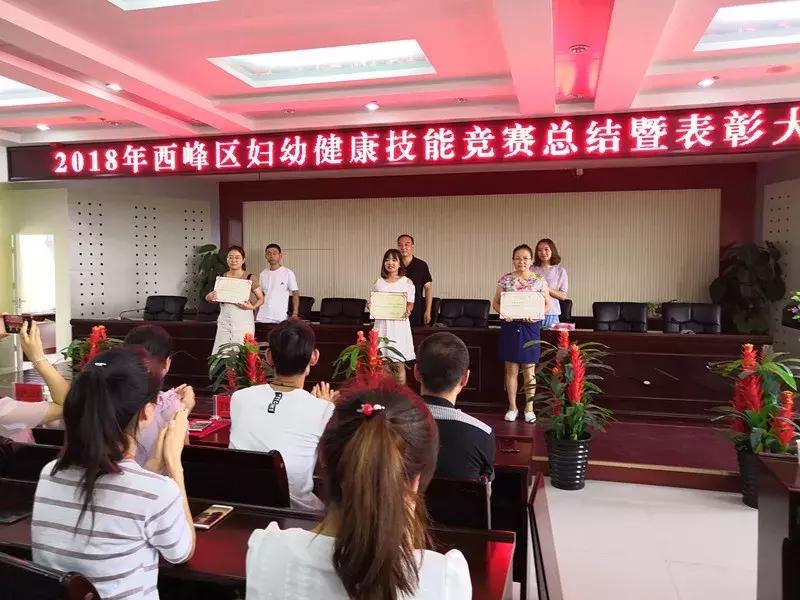 西峰区退役军人事务局最新新闻,西峰区退役军人事务局最新新闻