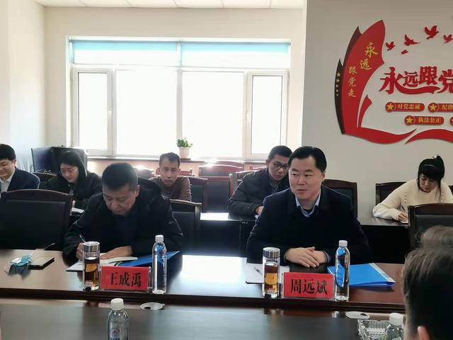 清原满族自治县卫生健康局最新人事任命,清原满族自治县卫生健康局最新人事任命