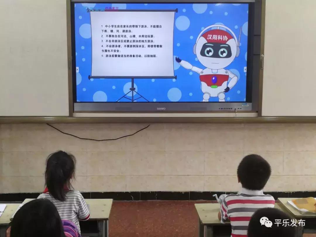 平乐县教育局最新招聘信息,平乐县教育局最新招聘信息概览