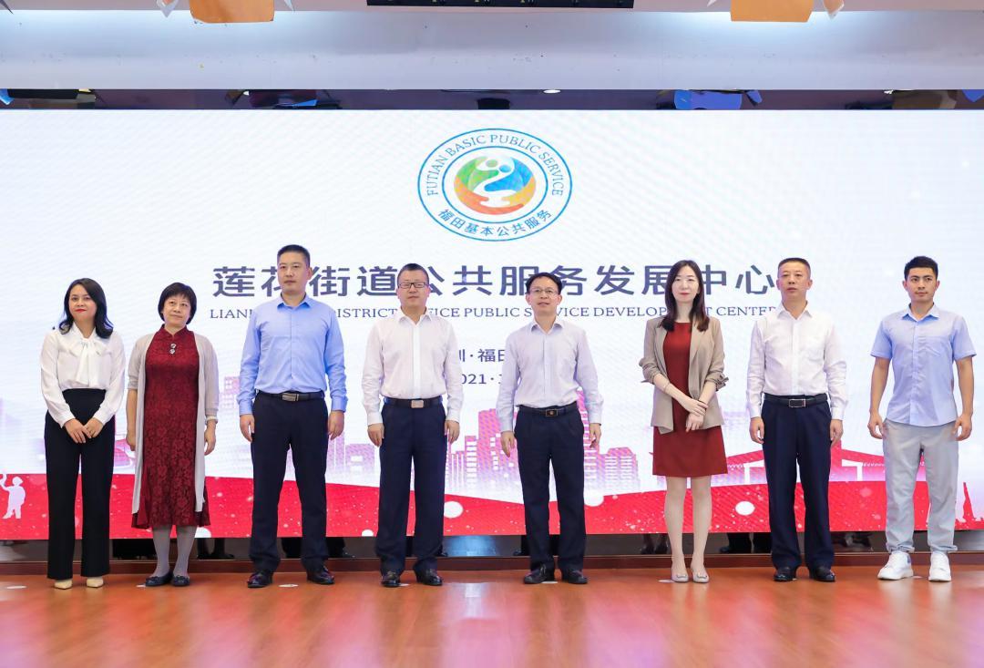 幸福街道最新新闻,幸福街道最新新闻，社区发展与民生改善同步推进