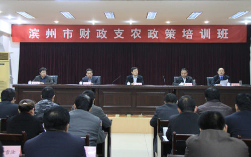 石狮市财政局最新人事任命,石狮市财政局最新人事任命，塑造未来财政新篇章