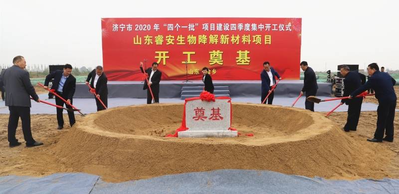 哈密市殡葬事业单位等最新项目,哈密市殡葬事业单位最新项目探索与实践