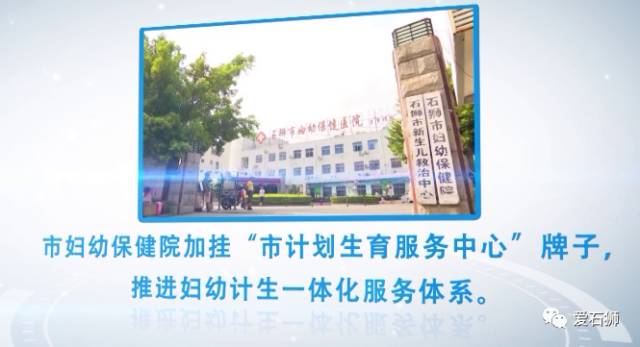 大庆市市卫生局最新发展规划,大庆市卫生局最新发展规划，构建健康大庆的战略蓝图