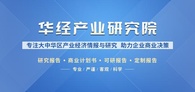 曲桑村最新招聘信息,曲桑村最新招聘信息概述及发展前景展望