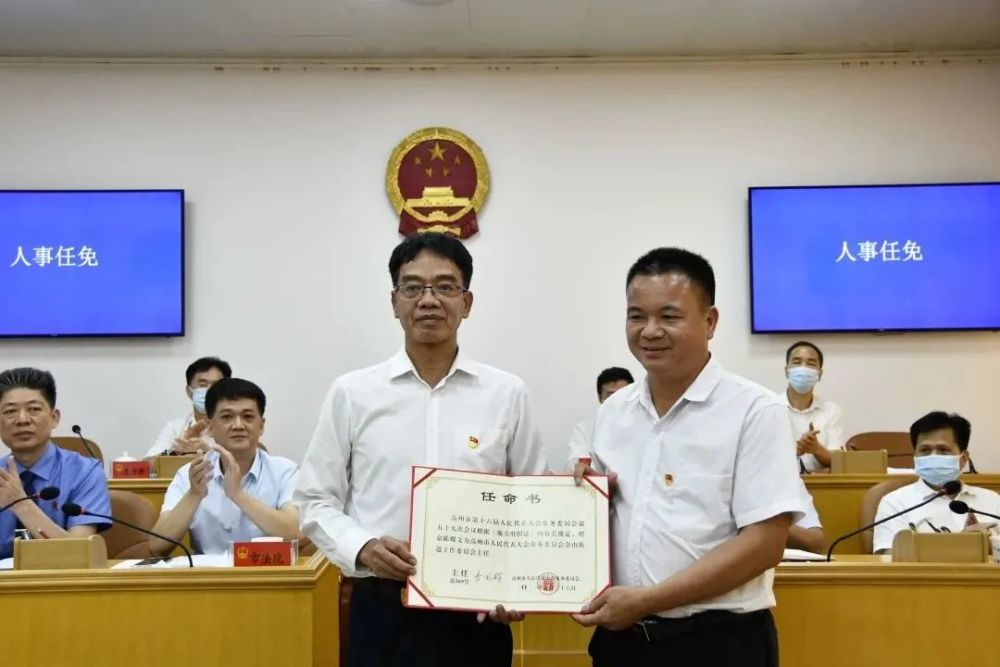梓潼县康复事业单位最新人事任命,梓潼县康复事业单位最新人事任命，重塑康复服务新格局