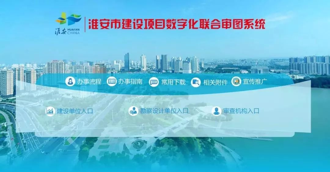淮安市市城市社会经济调查队最新人事任命,淮安市城市社会经济调查队最新人事任命及其影响