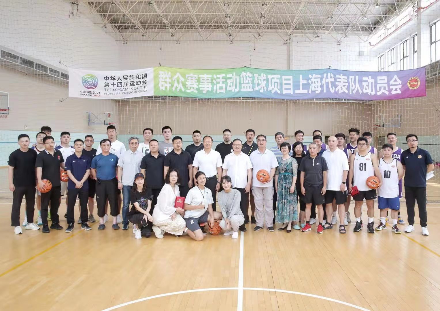 盘锦市市体育局最新项目,盘锦市市体育局最新项目，引领城市体育事业迈向新高度