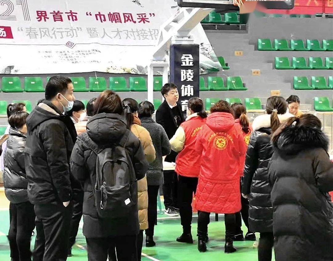界首市人力资源和社会保障局最新招聘信息,界首市人力资源和社会保障局最新招聘信息概览