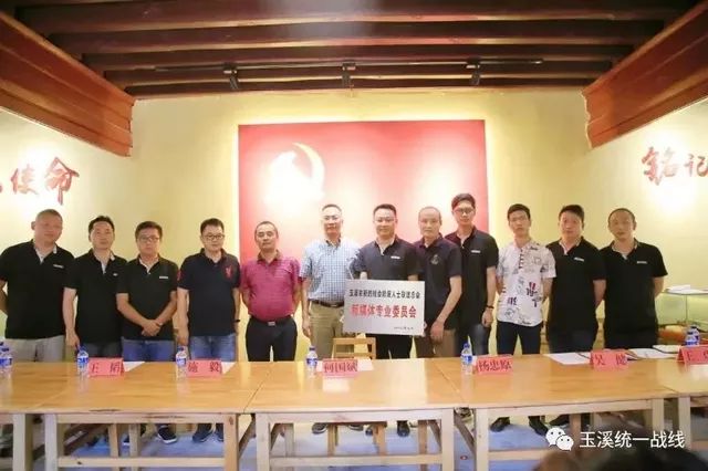 玉溪市市广播电视局最新领导,玉溪市市广播电视局最新领导团队概览
