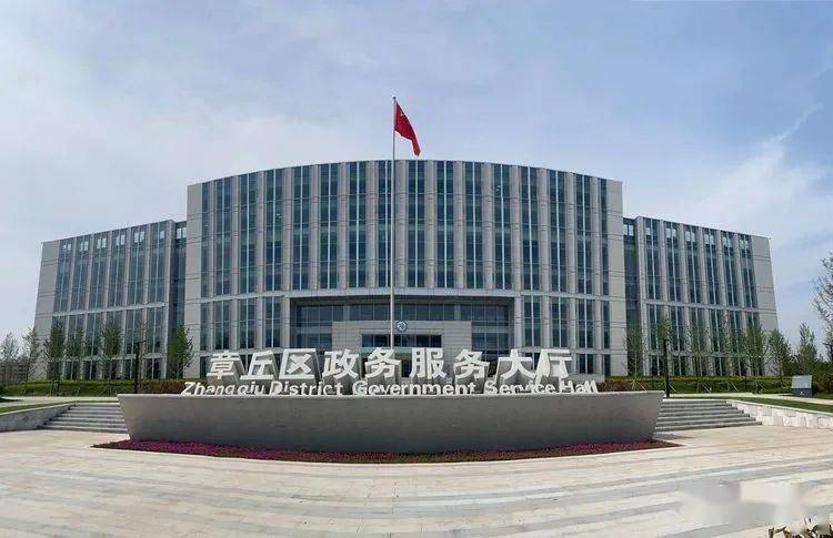 黔西县数据和政务服务局最新发展规划,黔西县数据和政务服务局最新发展规划探讨