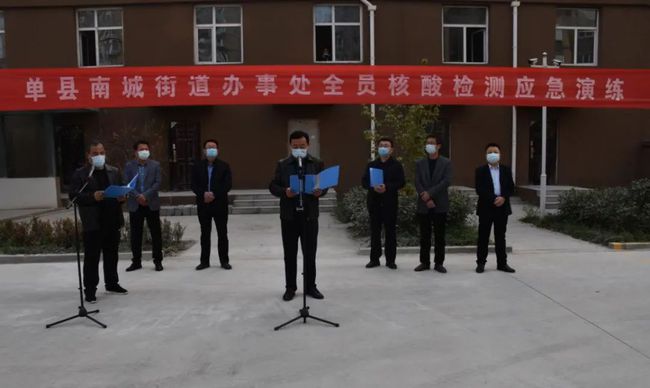 西北街街道办事处最新领导,西北街街道办事处最新领导及其工作展望