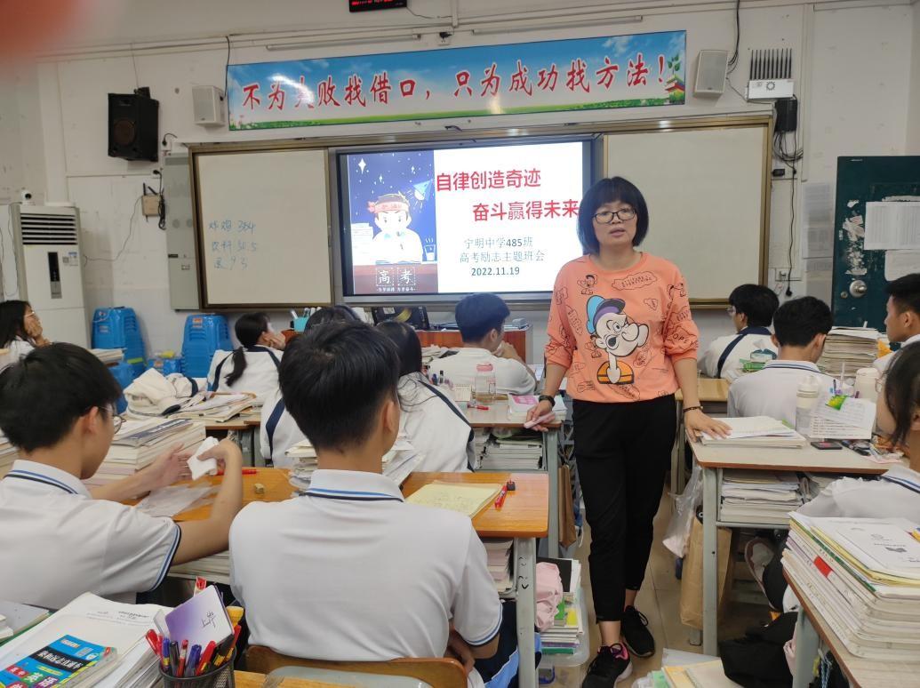 新会区小学最新新闻,新会区小学最新新闻——探索教育新篇章的足迹
