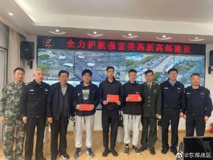 高邮市退役军人事务局最新招聘信息,高邮市退役军人事务局最新招聘信息概览
