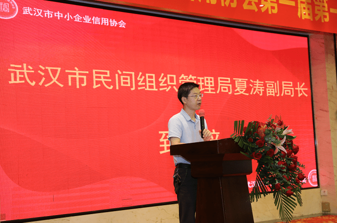 湖北省武汉市黄陂区最新招聘信息,湖北省武汉市黄陂区最新招聘信息概览