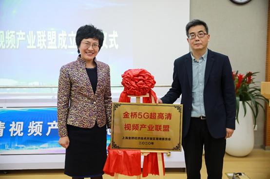 金桥高新区虚拟街道最新新闻,金桥高新区虚拟街道的最新动态，科技创新与智能发展的前沿新闻