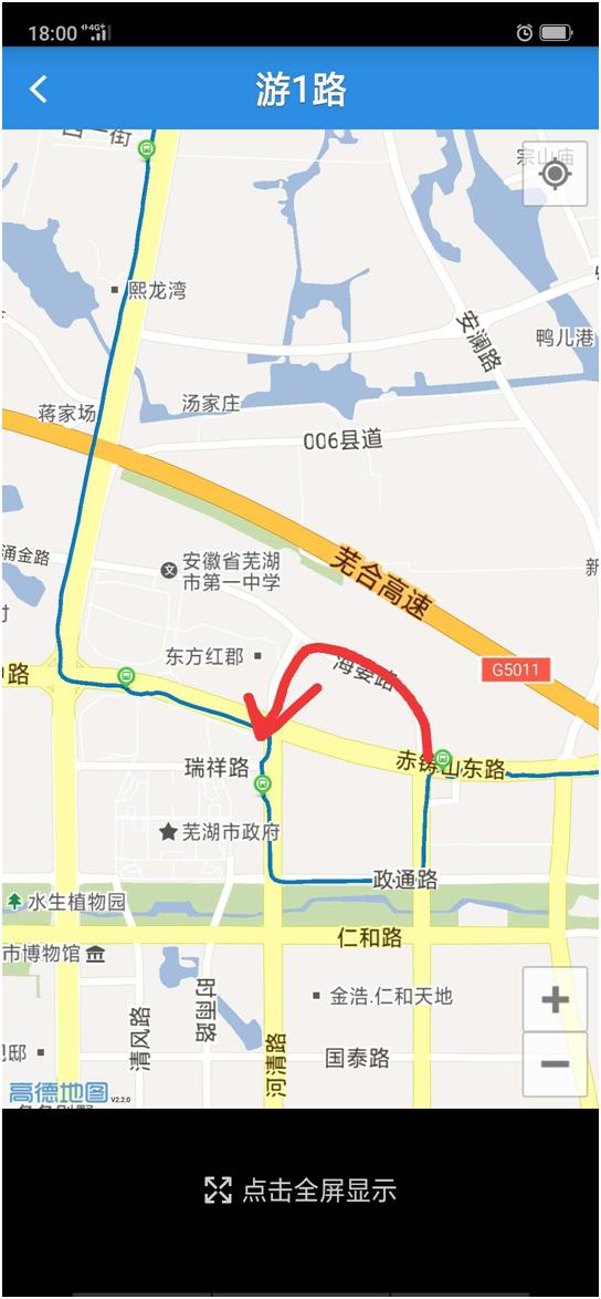 海晏县数据和政务服务局最新领导,海晏县数据和政务服务局最新领导团队概述
