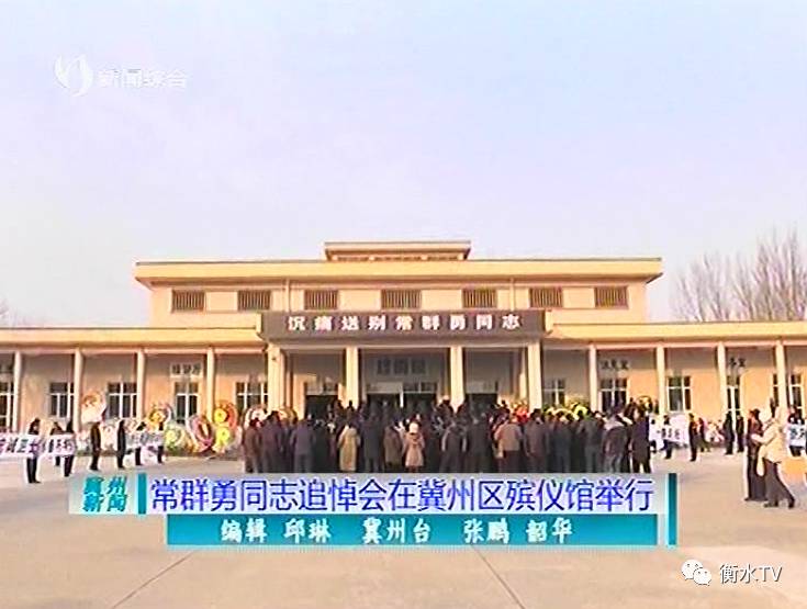 忻府区殡葬事业单位等最新新闻,忻府区殡葬事业单位最新动态报道