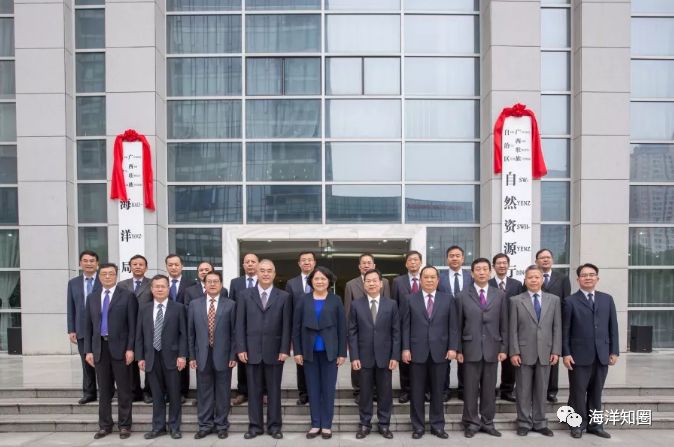 来宾市首府住房改革委员会办公室最新人事任命,来宾市首府住房改革委员会办公室最新人事任命及其影响
