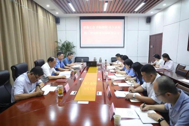 安庆市市劳动和社会保障局最新招聘信息,安庆市市劳动和社会保障局最新招聘信息详解