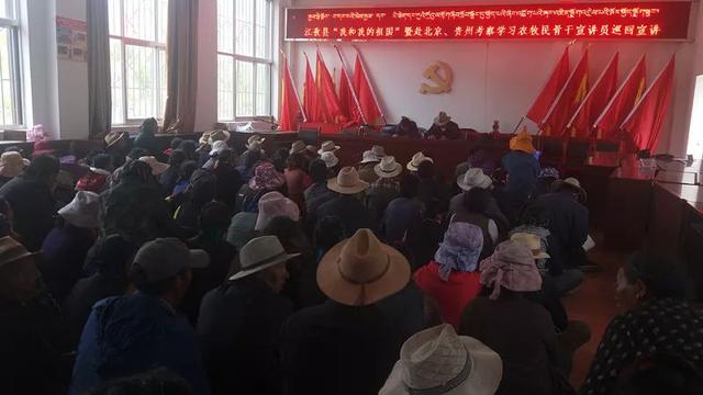 列麦乡最新领导,列麦乡最新领导及其带来的新气象