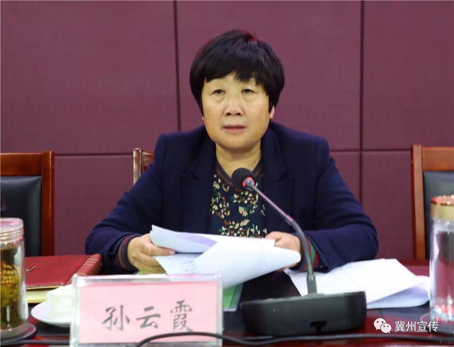 冀州市教育局最新招聘信息,冀州市教育局最新招聘信息