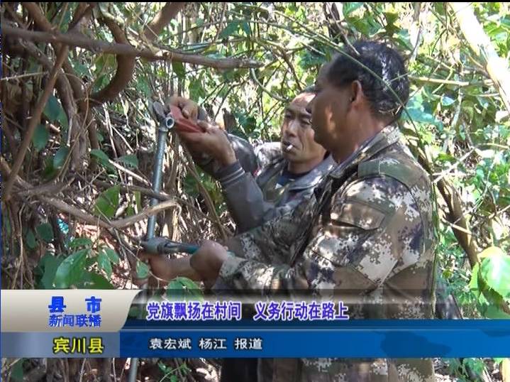 池金村民委员会最新新闻,池金村民委员会最新新闻动态